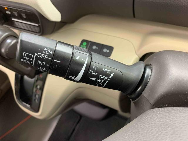 N−BOXG・Lホンダセンシング 純正ディスプレイオーディオ ETCまごころ保証(納車日から1年・走行距離無制限)付き ホンダ純正ディスプレイオーディオ バックカメラ ETC オートエアコン クルーズコントロール 両側電動スライドドア キーフリーシステム タイヤ新品(静岡県)の中古車