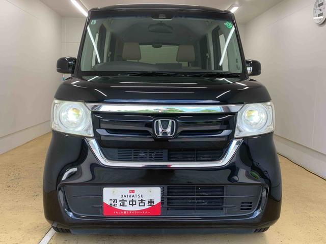 N−BOXG・Lホンダセンシング 純正ディスプレイオーディオ ETCまごころ保証(納車日から1年・走行距離無制限)付き ホンダ純正ディスプレイオーディオ バックカメラ ETC オートエアコン クルーズコントロール 両側電動スライドドア キーフリーシステム タイヤ新品(静岡県)の中古車