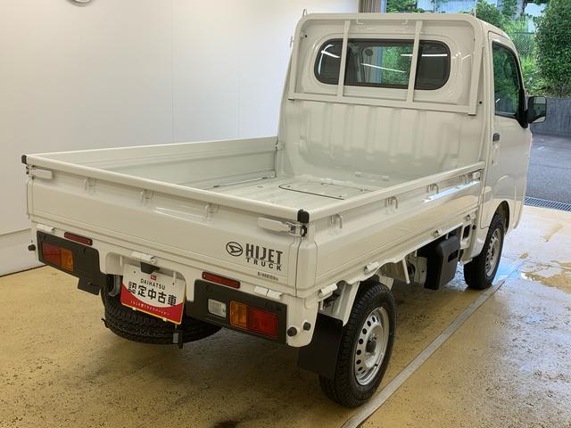 ハイゼットトラックスタンダード ラジオ 5MT車 エアコン パワステまごころ保証(納車日から1年・走行距離無制限)付き 5速マニュアル車 エアコン パワステ ABS ラジオ 運転席エアバッグ 衝突被害軽減ブレーキ(静岡県)の中古車