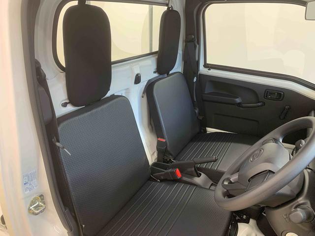 ハイゼットトラックスタンダード ラジオ 5MT車 エアコン パワステまごころ保証(納車日から1年・走行距離無制限)付き 5速マニュアル車 エアコン パワステ ABS ラジオ 運転席エアバッグ 衝突被害軽減ブレーキ(静岡県)の中古車