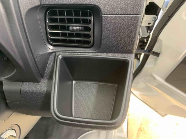 ハイゼットトラックスタンダード ラジオ 5MT車 エアコン パワステまごころ保証(納車日から1年・走行距離無制限)付き 5速マニュアル車 エアコン パワステ ABS ラジオ 運転席エアバッグ 衝突被害軽減ブレーキ(静岡県)の中古車