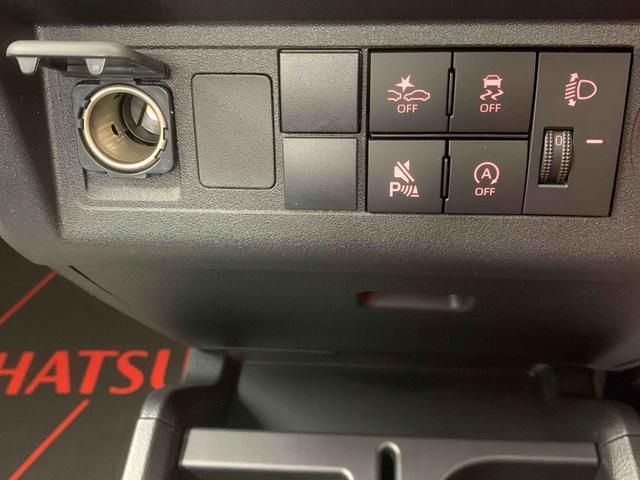 ハイゼットトラックスタンダード ラジオ 5MT車 エアコン パワステまごころ保証(納車日から1年・走行距離無制限)付き 5速マニュアル車 エアコン パワステ ABS ラジオ 運転席エアバッグ 衝突被害軽減ブレーキ(静岡県)の中古車