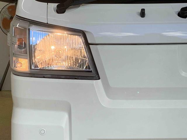 ハイゼットトラックスタンダード ラジオ 5MT車 エアコン パワステまごころ保証(納車日から1年・走行距離無制限)付き 5速マニュアル車 エアコン パワステ ABS ラジオ 運転席エアバッグ 衝突被害軽減ブレーキ(静岡県)の中古車