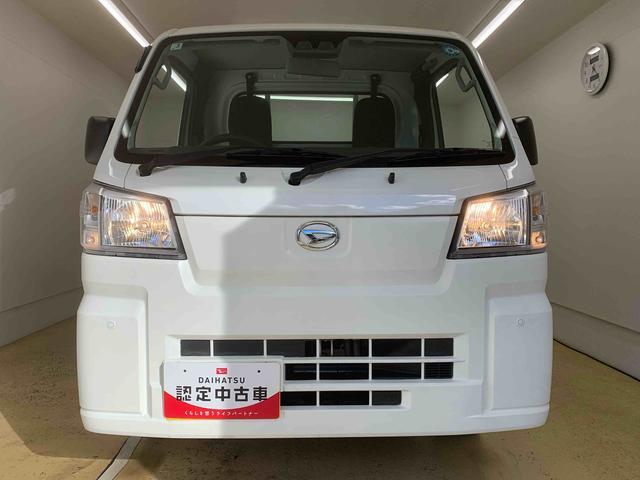 ハイゼットトラックスタンダード ラジオ 5MT車 エアコン パワステまごころ保証(納車日から1年・走行距離無制限)付き 5速マニュアル車 エアコン パワステ ABS ラジオ 運転席エアバッグ 衝突被害軽減ブレーキ(静岡県)の中古車
