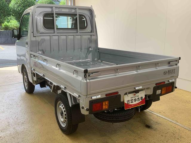 ハイゼットトラックスタンダード 4WD 5速マニュアル ラジオまごころ保証(納車日から1年・走行距離無制限)付き 4WD 5速マニュアル エアコン パワステ ABS 衝突被害軽減ブレーキ ラジオ(静岡県)の中古車