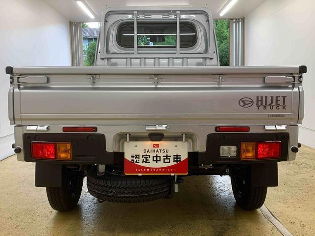 ハイゼットトラックスタンダード 4WD 5速マニュアル ラジオまごころ保証(納車日から1年・走行距離無制限)付き 4WD 5速マニュアル エアコン パワステ ABS 衝突被害軽減ブレーキ ラジオ(静岡県)の中古車