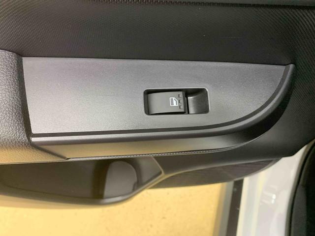 ロッキープレミアムG HEV 元当社社用車 9型ディスプレイまごころ保証(納車日から1年・走行距離無制限)付き 9インチスマホ連携ディスプレイオーディオ ハイブリッド車 オートエアコン シートヒーター クルーズコントロール 電動パーキング バックカメラ(静岡県)の中古車