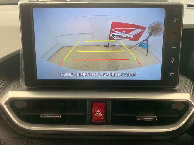 ロッキープレミアムG HEV 元当社社用車 9型ディスプレイまごころ保証(納車日から1年・走行距離無制限)付き 9インチスマホ連携ディスプレイオーディオ ハイブリッド車 オートエアコン シートヒーター クルーズコントロール 電動パーキング バックカメラ(静岡県)の中古車