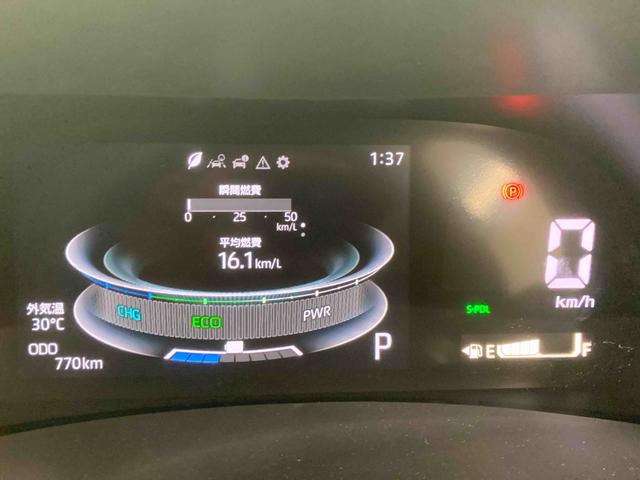 ロッキープレミアムG HEV 元当社社用車 9型ディスプレイまごころ保証(納車日から1年・走行距離無制限)付き 9インチスマホ連携ディスプレイオーディオ ハイブリッド車 オートエアコン シートヒーター クルーズコントロール 電動パーキング バックカメラ(静岡県)の中古車