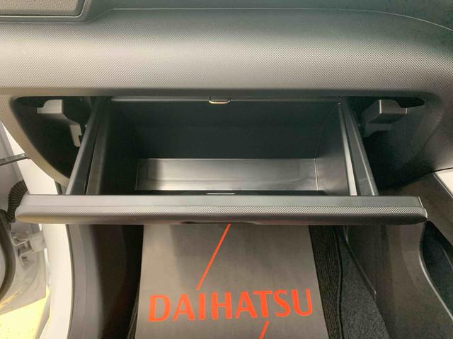 ロッキープレミアムG HEV 元当社社用車 9型ディスプレイまごころ保証(納車日から1年・走行距離無制限)付き 9インチスマホ連携ディスプレイオーディオ ハイブリッド車 オートエアコン シートヒーター クルーズコントロール 電動パーキング バックカメラ(静岡県)の中古車