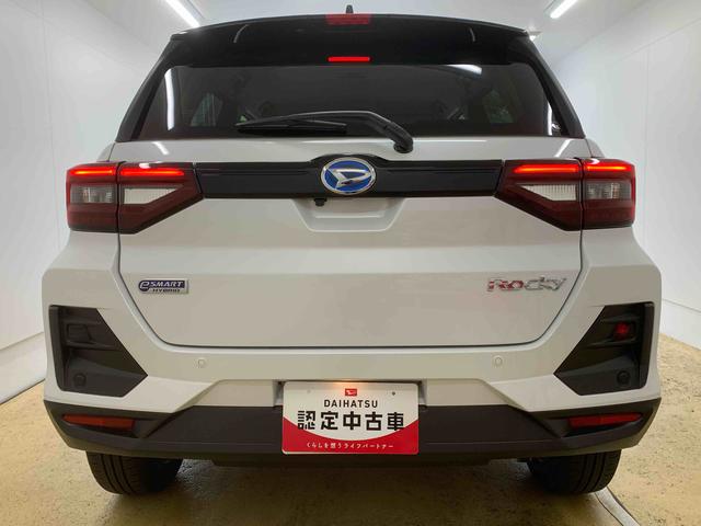 ロッキープレミアムG HEV 元当社社用車 9型ディスプレイまごころ保証(納車日から1年・走行距離無制限)付き 9インチスマホ連携ディスプレイオーディオ ハイブリッド車 オートエアコン シートヒーター クルーズコントロール 電動パーキング バックカメラ(静岡県)の中古車