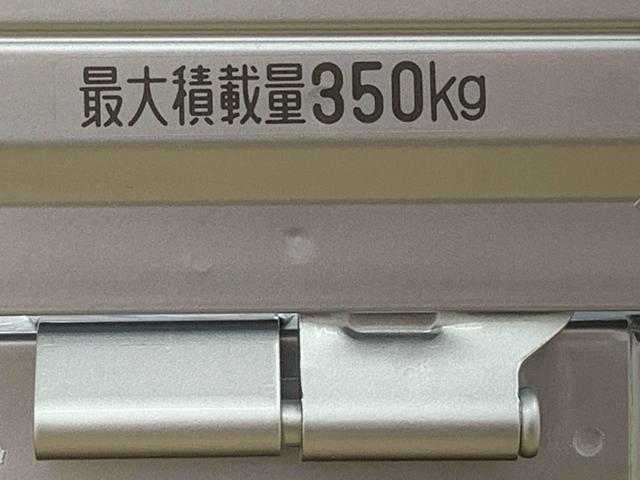 ハイゼットトラックスタンダード　４ＷＤ　ラジオ　ＣＶＴ車　エアコン　パワステまごころ保証（納車日から１年・走行距離無制限）付き　４ＷＤ　ＣＶＴ　エアコン　パワステ　ＡＢＳ　運転席エアバッグ　ラジオ（静岡県）の中古車