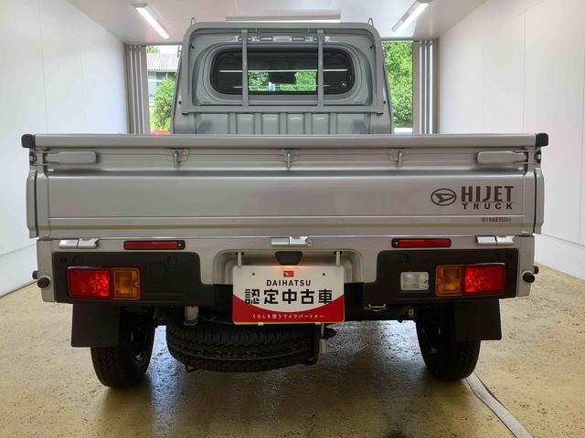 ハイゼットトラックスタンダード　４ＷＤ　ラジオ　ＣＶＴ車　エアコン　パワステまごころ保証（納車日から１年・走行距離無制限）付き　４ＷＤ　ＣＶＴ　エアコン　パワステ　ＡＢＳ　運転席エアバッグ　ラジオ（静岡県）の中古車