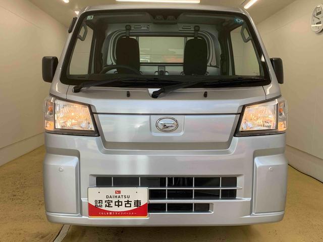 ハイゼットトラックスタンダード　４ＷＤ　ラジオ　ＣＶＴ車　エアコン　パワステまごころ保証（納車日から１年・走行距離無制限）付き　４ＷＤ　ＣＶＴ　エアコン　パワステ　ＡＢＳ　運転席エアバッグ　ラジオ（静岡県）の中古車