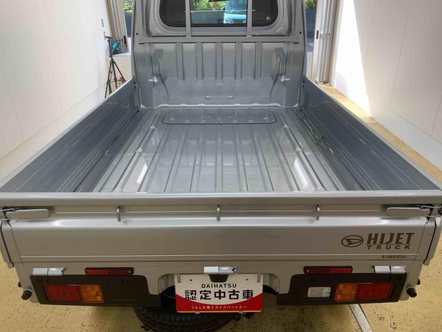 ハイゼットトラックスタンダード ラジオ CVT車 エアコン パワステまごころ保証1年付き 記録簿 取扱説明書 CVT車 まごころ保証(納車日から1年・走行距離無制限)付き エアコン パワステ ABS 運転席エアバッグ ラジオ 禁煙車 ワンオーナー(静岡県)の中古車