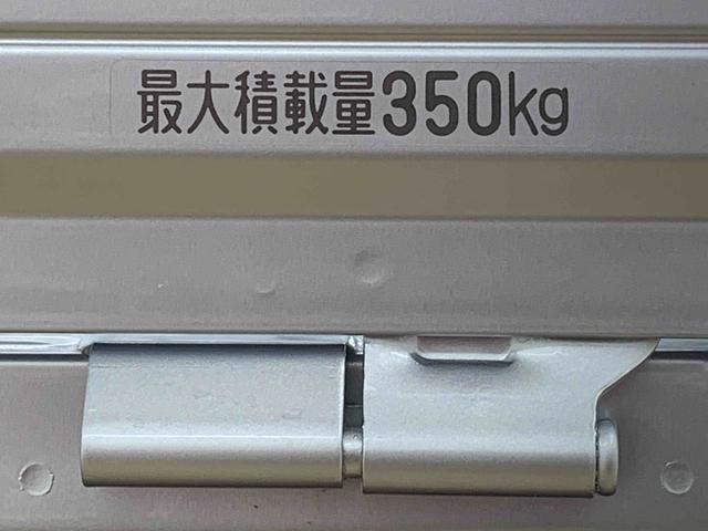 ハイゼットトラックスタンダード ラジオ CVT車 エアコン パワステまごころ保証1年付き 記録簿 取扱説明書 CVT車 まごころ保証(納車日から1年・走行距離無制限)付き エアコン パワステ ABS 運転席エアバッグ ラジオ 禁煙車 ワンオーナー(静岡県)の中古車