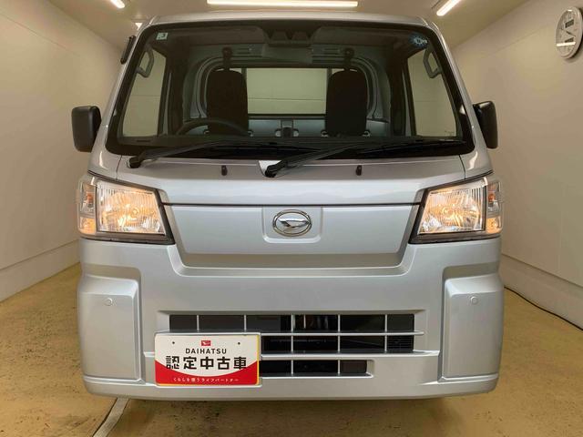 ハイゼットトラックスタンダード ラジオ CVT車 エアコン パワステまごころ保証1年付き 記録簿 取扱説明書 CVT車 まごころ保証(納車日から1年・走行距離無制限)付き エアコン パワステ ABS 運転席エアバッグ ラジオ 禁煙車 ワンオーナー(静岡県)の中古車