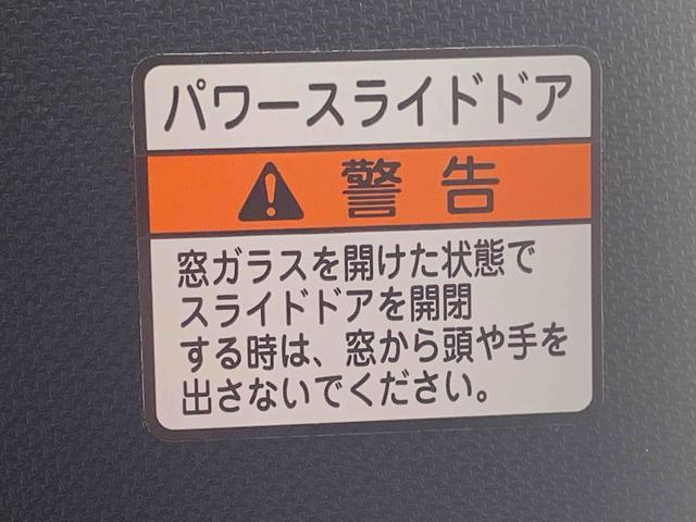 タントカスタムＲＳ　９インチナビ　ドラレコ　バックカメラ　ＥＴＣまごころ保証（納車日から１年・走行距離無制限）付き　純正９インチナビ　バックカメラ　ＥＴＣ　ドラレコ　ターボ　オートエアコン　シートヒーター　１５インチアルミ　ＬＥＤヘッドランプ　ＬＥＤフォグランプ（静岡県）の中古車