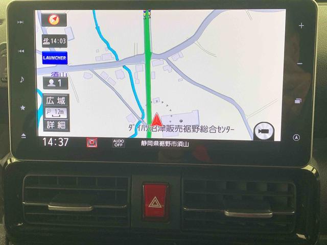 タントカスタムＲＳ　９インチナビ　ドラレコ　バックカメラ　ＥＴＣまごころ保証（納車日から１年・走行距離無制限）付き　純正９インチナビ　バックカメラ　ＥＴＣ　ドラレコ　ターボ　オートエアコン　シートヒーター　１５インチアルミ　ＬＥＤヘッドランプ　ＬＥＤフォグランプ（静岡県）の中古車