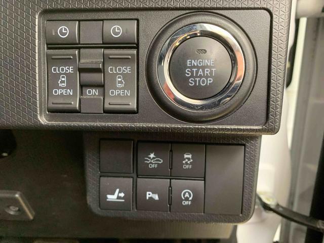 タントカスタムＲＳ　９インチナビ　ドラレコ　バックカメラ　ＥＴＣまごころ保証（納車日から１年・走行距離無制限）付き　純正９インチナビ　バックカメラ　ＥＴＣ　ドラレコ　ターボ　オートエアコン　シートヒーター　１５インチアルミ　ＬＥＤヘッドランプ　ＬＥＤフォグランプ（静岡県）の中古車