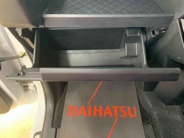 タントカスタムＲＳ　９インチナビ　ドラレコ　バックカメラ　ＥＴＣまごころ保証（納車日から１年・走行距離無制限）付き　純正９インチナビ　バックカメラ　ＥＴＣ　ドラレコ　ターボ　オートエアコン　シートヒーター　１５インチアルミ　ＬＥＤヘッドランプ　ＬＥＤフォグランプ（静岡県）の中古車