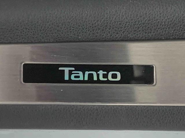 タントカスタムＲＳ　９インチナビ　ドラレコ　バックカメラ　ＥＴＣまごころ保証（納車日から１年・走行距離無制限）付き　純正９インチナビ　バックカメラ　ＥＴＣ　ドラレコ　ターボ　オートエアコン　シートヒーター　１５インチアルミ　ＬＥＤヘッドランプ　ＬＥＤフォグランプ（静岡県）の中古車