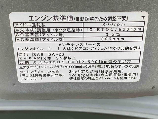 タントカスタムＲＳ　９インチナビ　ドラレコ　バックカメラ　ＥＴＣまごころ保証（納車日から１年・走行距離無制限）付き　純正９インチナビ　バックカメラ　ＥＴＣ　ドラレコ　ターボ　オートエアコン　シートヒーター　１５インチアルミ　ＬＥＤヘッドランプ　ＬＥＤフォグランプ（静岡県）の中古車