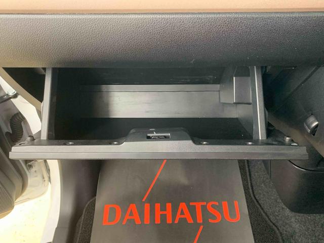ムーヴキャンバスセオリーＸ　純正７インチナビ　タイヤ４本新品　オートエアコンまごころ保証（納車日から１年・走行距離無制限）付き　純正７インチナビ　オートエアコン　スライドドア　キーフリー　タイヤ４本新品（静岡県）の中古車