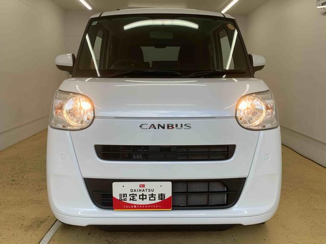 ムーヴキャンバスセオリーＸ　純正７インチナビ　タイヤ４本新品　オートエアコンまごころ保証（納車日から１年・走行距離無制限）付き　純正７インチナビ　オートエアコン　スライドドア　キーフリー　タイヤ４本新品（静岡県）の中古車