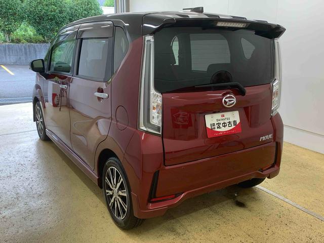ムーヴカスタム　Ｘリミテッド　ＳＡIII　８型ナビ　全周囲モニターまごころ保証（納車日から１年・走行距離無制限）付き　純正８インチナビ　パノラマモニター　ドラレコ　ＥＴＣ　タイヤ４本新品　オートエアコン　ＬＥＤヘッドライト　電動格納ドアミラー　キーフリー（静岡県）の中古車