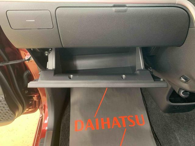 ムーヴカスタム　Ｘリミテッド　ＳＡIII　８型ナビ　全周囲モニターまごころ保証（納車日から１年・走行距離無制限）付き　純正８インチナビ　パノラマモニター　ドラレコ　ＥＴＣ　タイヤ４本新品　オートエアコン　ＬＥＤヘッドライト　電動格納ドアミラー　キーフリー（静岡県）の中古車