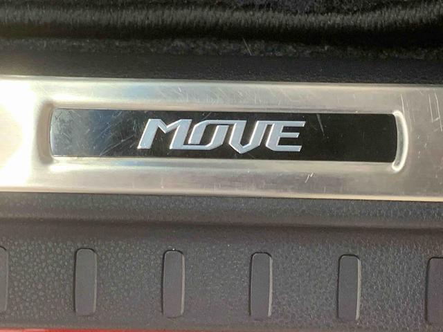 ムーヴカスタム　Ｘリミテッド　ＳＡIII　８型ナビ　全周囲モニターまごころ保証（納車日から１年・走行距離無制限）付き　純正８インチナビ　パノラマモニター　ドラレコ　ＥＴＣ　タイヤ４本新品　オートエアコン　ＬＥＤヘッドライト　電動格納ドアミラー　キーフリー（静岡県）の中古車
