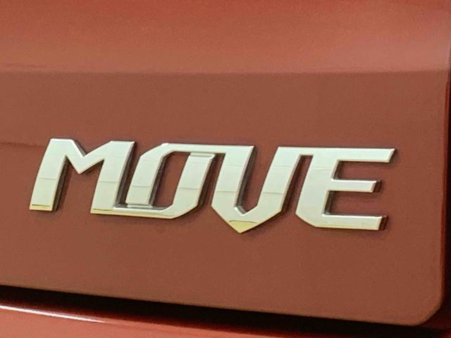 ムーヴカスタム　Ｘリミテッド　ＳＡIII　８型ナビ　全周囲モニターまごころ保証（納車日から１年・走行距離無制限）付き　純正８インチナビ　パノラマモニター　ドラレコ　ＥＴＣ　タイヤ４本新品　オートエアコン　ＬＥＤヘッドライト　電動格納ドアミラー　キーフリー（静岡県）の中古車