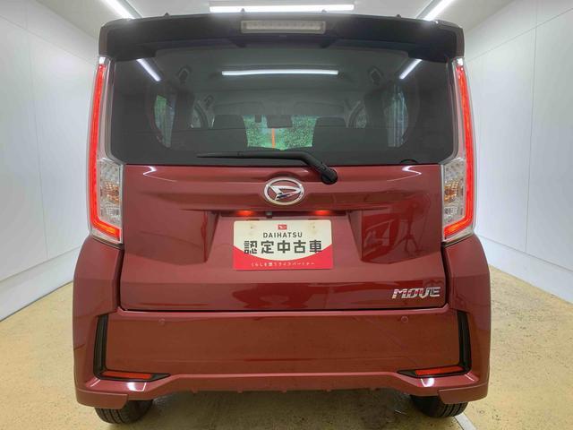 ムーヴカスタム　Ｘリミテッド　ＳＡIII　８型ナビ　全周囲モニターまごころ保証（納車日から１年・走行距離無制限）付き　純正８インチナビ　パノラマモニター　ドラレコ　ＥＴＣ　タイヤ４本新品　オートエアコン　ＬＥＤヘッドライト　電動格納ドアミラー　キーフリー（静岡県）の中古車