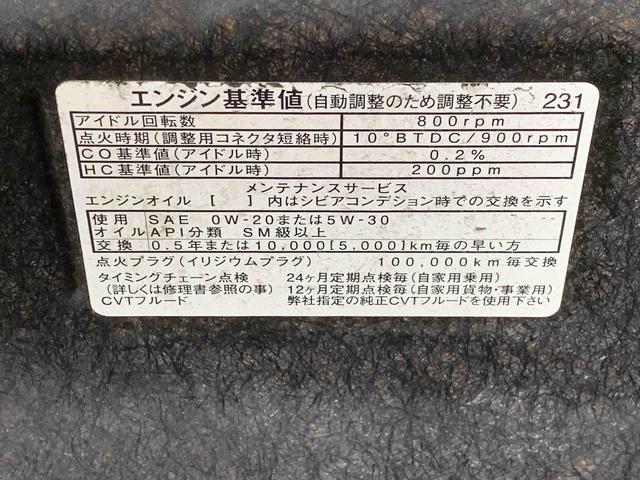 ムーヴカスタム　Ｘリミテッド　ＳＡIII　８型ナビ　全周囲モニターまごころ保証（納車日から１年・走行距離無制限）付き　純正８インチナビ　パノラマモニター　ドラレコ　ＥＴＣ　タイヤ４本新品　オートエアコン　ＬＥＤヘッドライト　電動格納ドアミラー　キーフリー（静岡県）の中古車