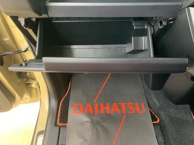 タントファンクロス　ディスプレイオーディオ　パノラマモニターまごころ保証（納車日から１年・走行距離無制限）付き　タイヤ４本新品　９インチスマホ連携ディスプレイオーディオ　パノラマモニター　オートエアコン　シートヒーター　両側電動スライドドア　キーフリー（静岡県）の中古車