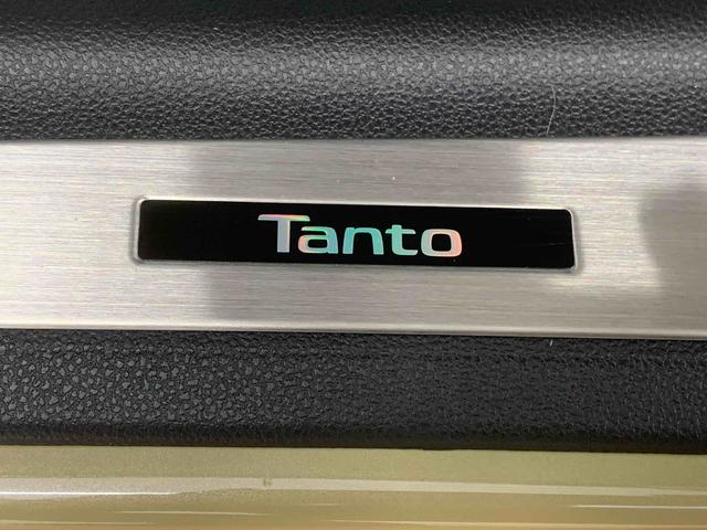 タントファンクロス　ディスプレイオーディオ　パノラマモニターまごころ保証（納車日から１年・走行距離無制限）付き　タイヤ４本新品　９インチスマホ連携ディスプレイオーディオ　パノラマモニター　オートエアコン　シートヒーター　両側電動スライドドア　キーフリー（静岡県）の中古車