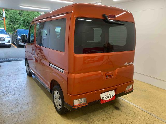 アトレーRS 元社用車 ディスプレイオーディオ バックカメラまごころ保証(納車日から1年・走行距離無制限)付き 9インチスマホ連携ディスプレイオーディオ バックカメラ オートエアコン クルーズコントロール キーフリー 電動格納ドアミラー LEDヘッドライト(静岡県)の中古車