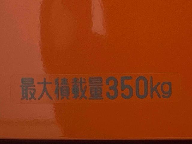 アトレーRS 元社用車 ディスプレイオーディオ バックカメラまごころ保証(納車日から1年・走行距離無制限)付き 9インチスマホ連携ディスプレイオーディオ バックカメラ オートエアコン クルーズコントロール キーフリー 電動格納ドアミラー LEDヘッドライト(静岡県)の中古車