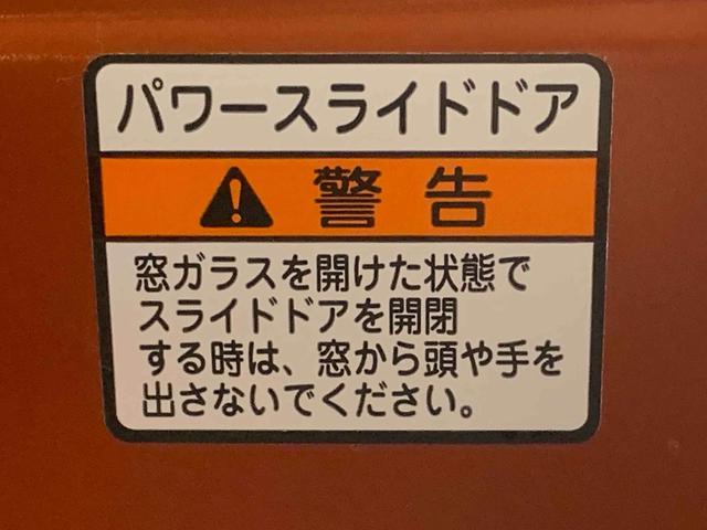 アトレーRS 元社用車 ディスプレイオーディオ バックカメラまごころ保証(納車日から1年・走行距離無制限)付き 9インチスマホ連携ディスプレイオーディオ バックカメラ オートエアコン クルーズコントロール キーフリー 電動格納ドアミラー LEDヘッドライト(静岡県)の中古車