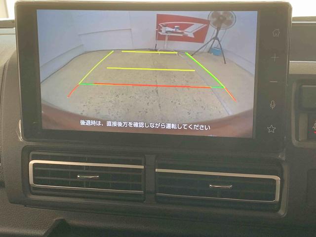 アトレーRS 元社用車 ディスプレイオーディオ バックカメラまごころ保証(納車日から1年・走行距離無制限)付き 9インチスマホ連携ディスプレイオーディオ バックカメラ オートエアコン クルーズコントロール キーフリー 電動格納ドアミラー LEDヘッドライト(静岡県)の中古車