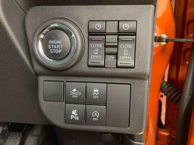 アトレーRS 元社用車 ディスプレイオーディオ バックカメラまごころ保証(納車日から1年・走行距離無制限)付き 9インチスマホ連携ディスプレイオーディオ バックカメラ オートエアコン クルーズコントロール キーフリー 電動格納ドアミラー LEDヘッドライト(静岡県)の中古車
