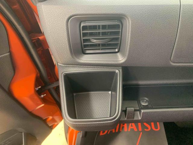 アトレーRS 元社用車 ディスプレイオーディオ バックカメラまごころ保証(納車日から1年・走行距離無制限)付き 9インチスマホ連携ディスプレイオーディオ バックカメラ オートエアコン クルーズコントロール キーフリー 電動格納ドアミラー LEDヘッドライト(静岡県)の中古車