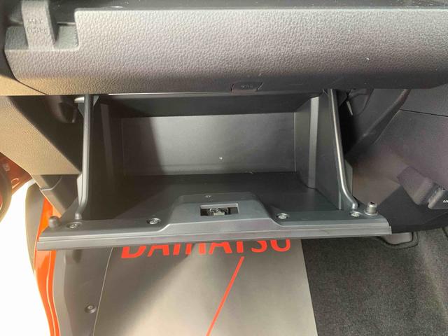 アトレーRS 元社用車 ディスプレイオーディオ バックカメラまごころ保証(納車日から1年・走行距離無制限)付き 9インチスマホ連携ディスプレイオーディオ バックカメラ オートエアコン クルーズコントロール キーフリー 電動格納ドアミラー LEDヘッドライト(静岡県)の中古車