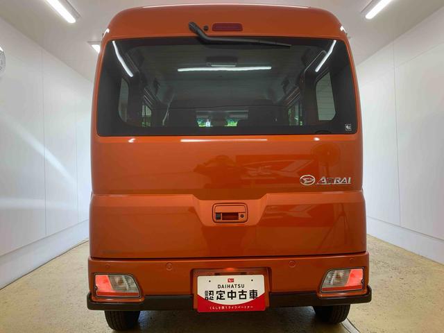 アトレーRS 元社用車 ディスプレイオーディオ バックカメラまごころ保証(納車日から1年・走行距離無制限)付き 9インチスマホ連携ディスプレイオーディオ バックカメラ オートエアコン クルーズコントロール キーフリー 電動格納ドアミラー LEDヘッドライト(静岡県)の中古車