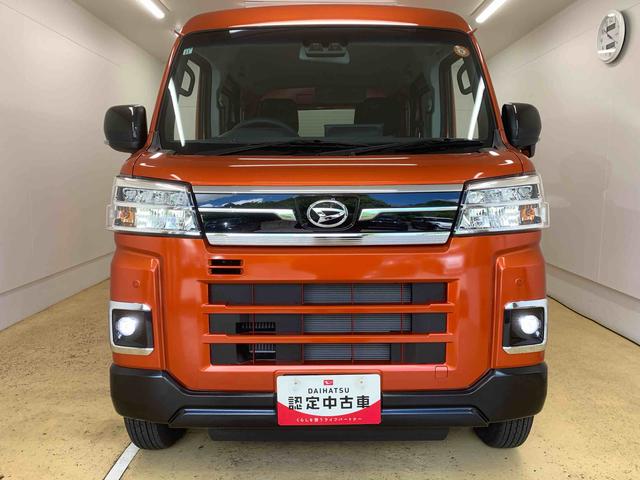 アトレーRS 元社用車 ディスプレイオーディオ バックカメラまごころ保証(納車日から1年・走行距離無制限)付き 9インチスマホ連携ディスプレイオーディオ バックカメラ オートエアコン クルーズコントロール キーフリー 電動格納ドアミラー LEDヘッドライト(静岡県)の中古車