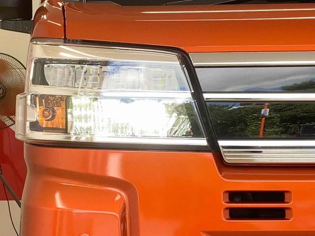 アトレーRS 元社用車 ディスプレイオーディオ バックカメラまごころ保証(納車日から1年・走行距離無制限)付き 9インチスマホ連携ディスプレイオーディオ バックカメラ オートエアコン クルーズコントロール キーフリー 電動格納ドアミラー LEDヘッドライト(静岡県)の中古車