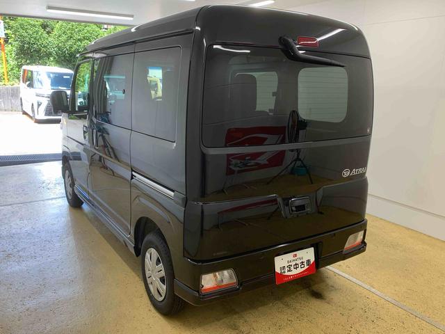 アトレーRS 元社用車 ディスプレイオーディオ バックカメラまごころ保証(納車日から1年・走行距離無制限)付き 9インチスマホ連携ディスプレイオーディオ バックカメラ アダプティブクルーズコントロール 両側電動スライドドア キーフリー オートエアコン(静岡県)の中古車