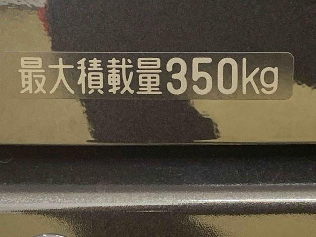 アトレーRS 元社用車 ディスプレイオーディオ バックカメラまごころ保証(納車日から1年・走行距離無制限)付き 9インチスマホ連携ディスプレイオーディオ バックカメラ アダプティブクルーズコントロール 両側電動スライドドア キーフリー オートエアコン(静岡県)の中古車