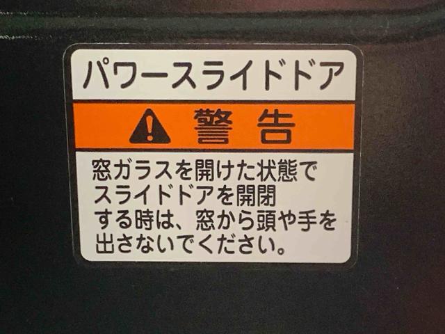アトレーRS 元社用車 ディスプレイオーディオ バックカメラまごころ保証(納車日から1年・走行距離無制限)付き 9インチスマホ連携ディスプレイオーディオ バックカメラ アダプティブクルーズコントロール 両側電動スライドドア キーフリー オートエアコン(静岡県)の中古車